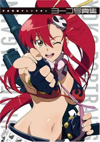 Les plus beaux personnages de manga - Page 5 Tengen-toppa-gurren-lagann-yoko-portraits-artbook-volume-1-japonaise-13398