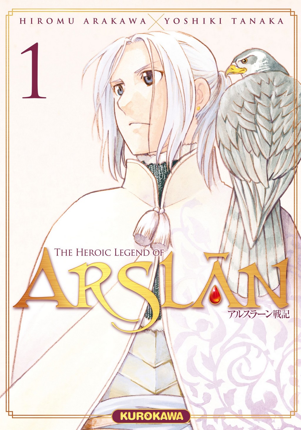 The Heroic Legend of Arslân The-heroic-legend-of-arslan-manga-volume-1-simple-228107