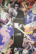 Angoulême 2015 Sex-fury-manga-volume-1-simple-208275