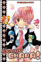 Shugo chara Shugo-chara-manga-volume-6-double-74327