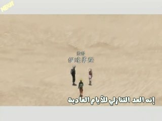 حقيقة ناروتو في اغنية البداية"ادخلو لتعرفوها" 1176932310