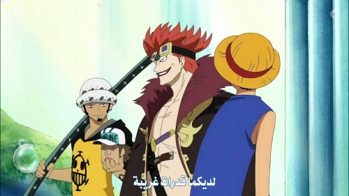 المتحري الغامض كما وعدكم حلقات one piece من 1الى 402 1240812030