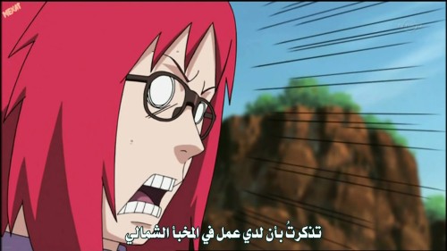 Naruto Shippuuden sous titrage arabe 1247279296