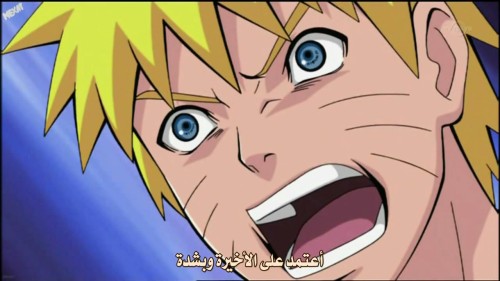 Naruto Shippuuden sous titrage arabe 1247279349