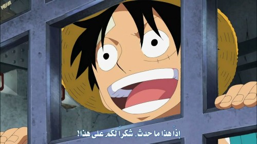 حلقة ONE PIECE 409 مترجمة عربي على عدة روابط 1247483485