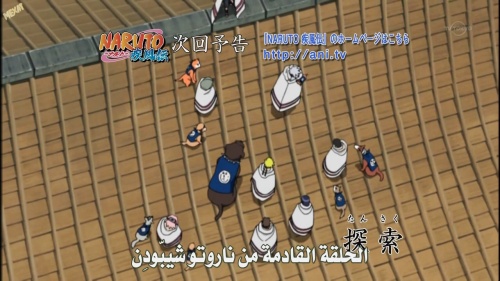 الحلقة 121 1249771453