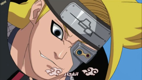 تحميل حلقة ناروتو شيبودن naruto shippuden 122 مترجمة عربي جودة عالية Rmvb بحجم خيالي 1250240878