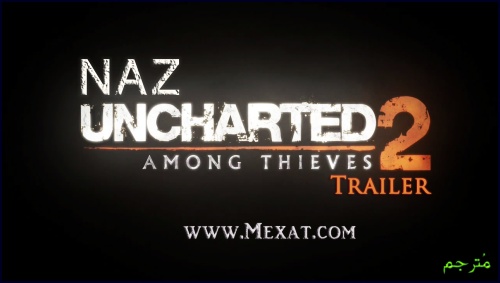 Uncharted 2: Among Thieves Trailer   -  1251464182