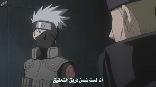 akebz يقدم الحلقه 191 من الانمي الرائع naruto shiuppuuden علي ميديافير mediafir 1292512764