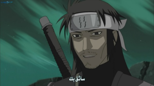 ناروتو شيبودن 242 , Naruto Shippuuden 242 1325126061