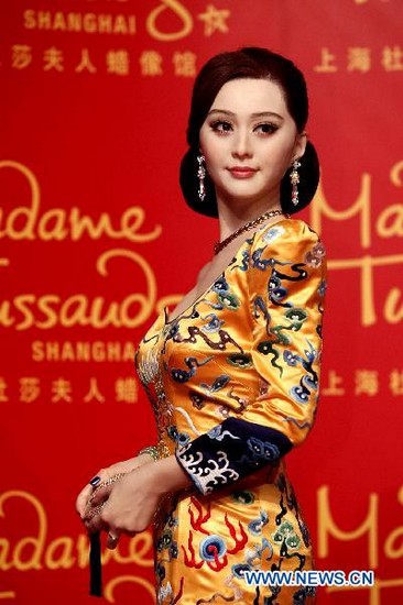 [02.05] Une statue de cire de l'actrice Fan Bingbing s'installe à Shanghai U112P5029T2D370980F26DT20110429095703