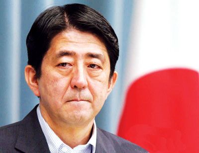 [ Actu ] Un nouveau premier ministre pour le Japon U47P5029T2D516288F24DT20121015165142