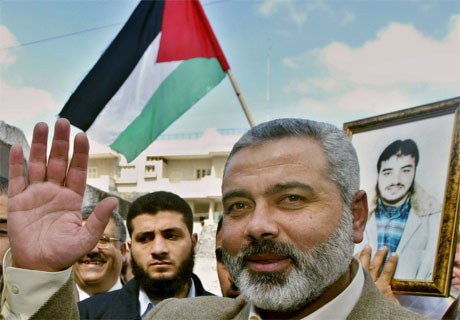 Ismail Haniyeh - Prime Minister Palestine  577074
