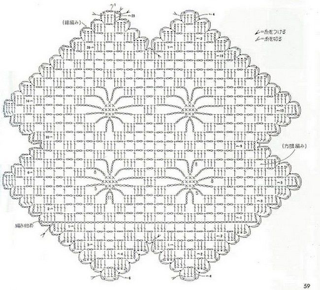 كنز من مفارش الكروشي مع الباترونات لمحبات الكروشي - صفحة 2 Ob_22ea26bff38a131aa4c2b7d8055927dd_petits-napperons-25
