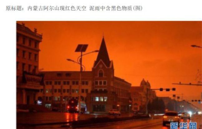 Ciel et pluies rouges en Chine Ob_03bf10_648x415-ciel-vire-rouge-arxan-nord-chi