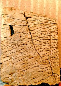 Vieille de 120 millions d'années, la pierre de Dashka, découverte en 1999, révèle un passé hautement civilisé  Ob_f4a434_map-creador-15