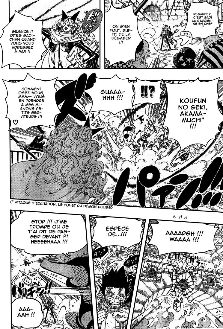 Scan one piece (2) -MFT--One-Piece-Chapitre-543-06