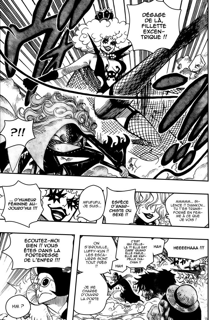 Scan one piece (2) -MFT--One-Piece-Chapitre-543-07