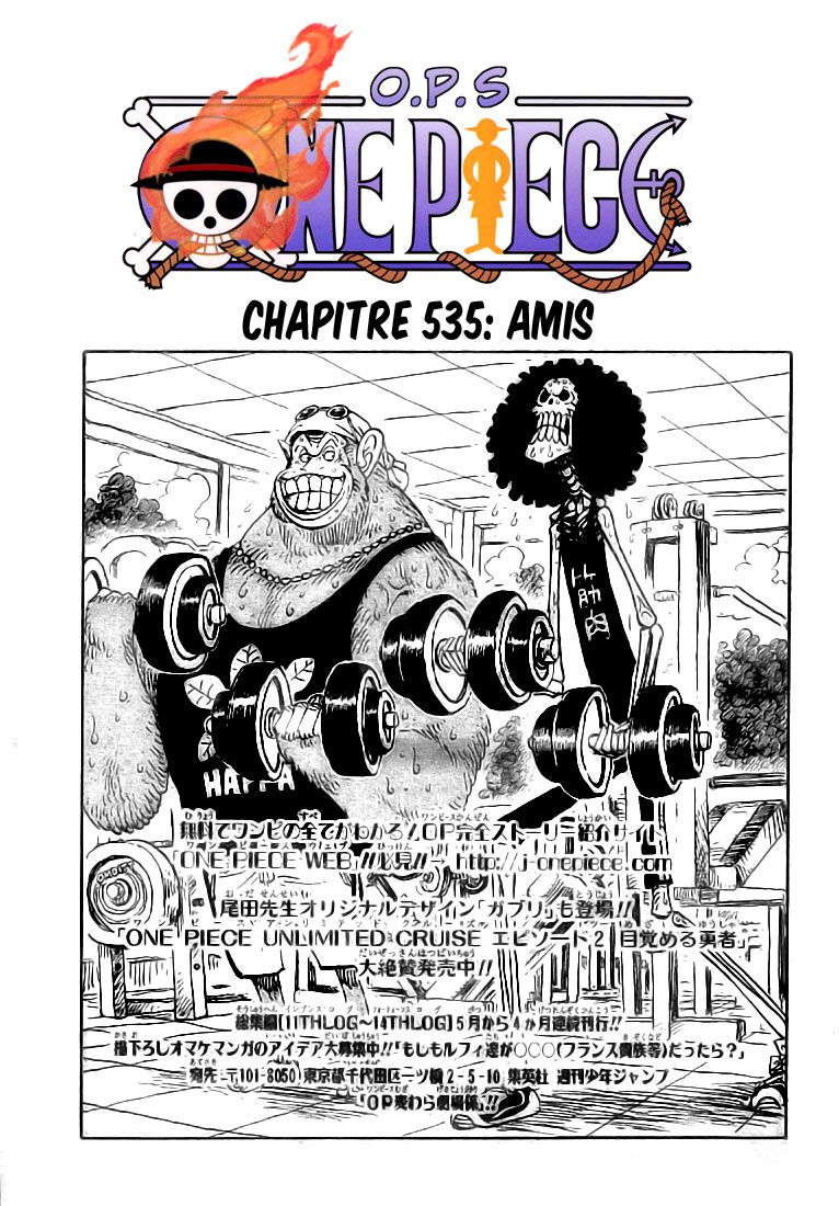 Scan one piece (2) -OPS--One-piece-535-page-01