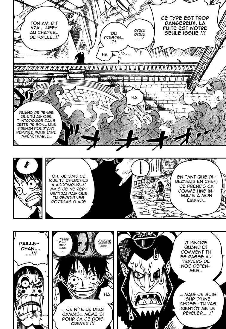 Scan one piece (2) One-Piece-Chapitre-534-by-MFT-04