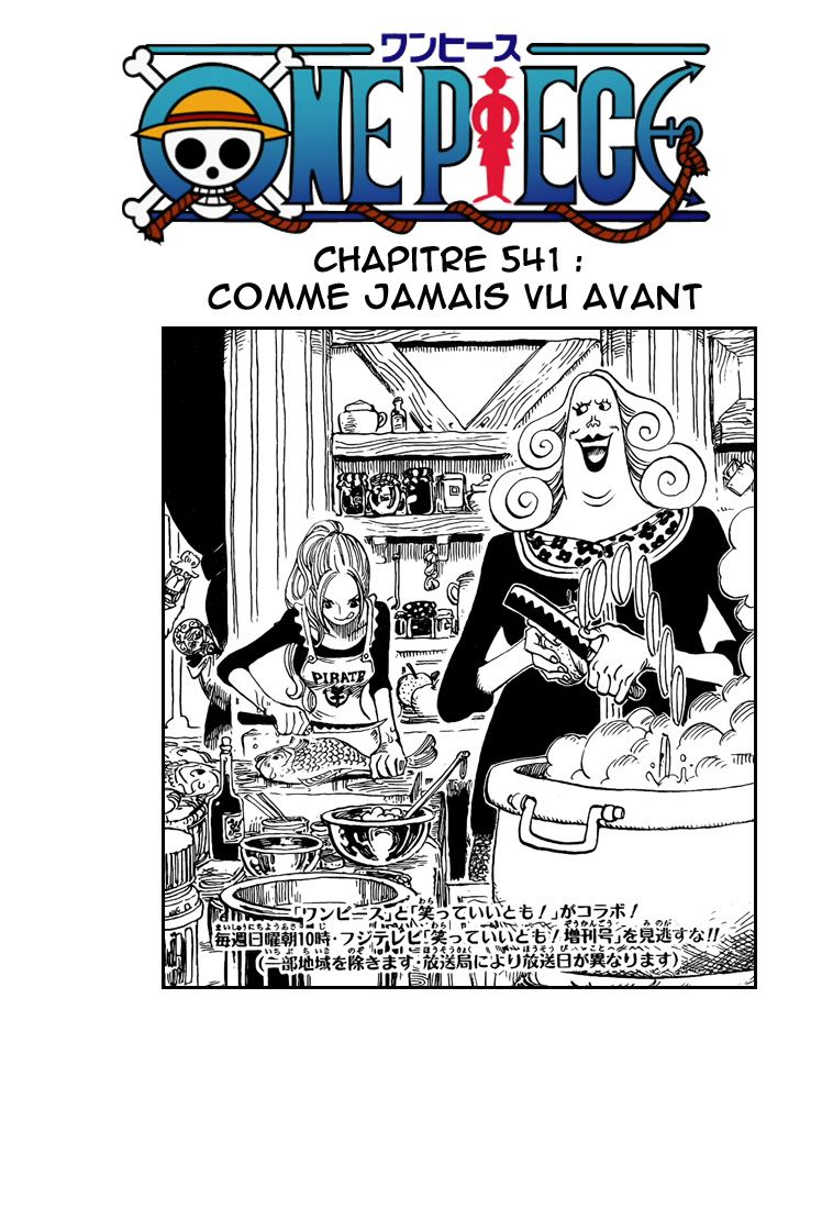 Scan one piece (2) One-Piece-Chapitre-541-by-MFT-01