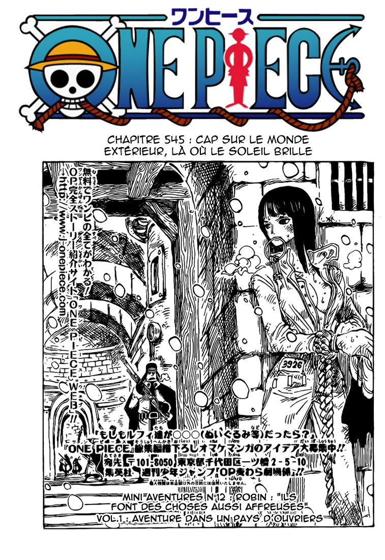 Scan one piece (2) -MFT--One-Piece-Chapitre-545-01