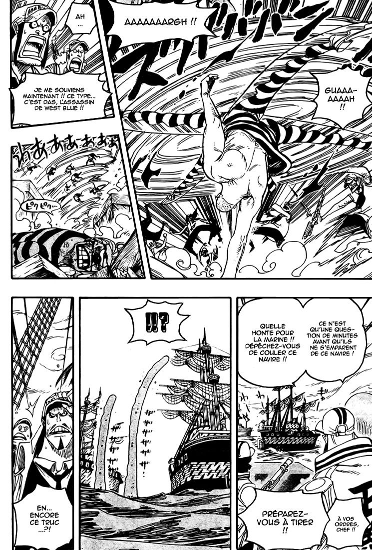 Scan one piece (2) -MFT--One-Piece-Chapitre-547-08