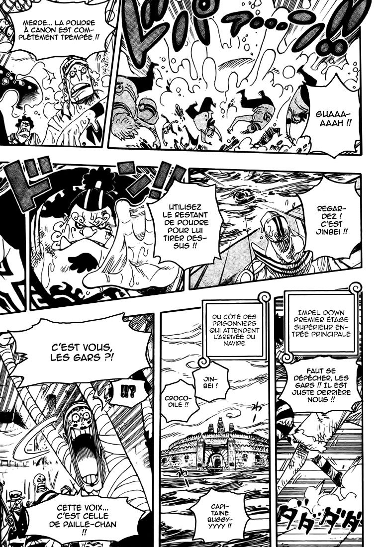 Scan one piece (2) -MFT--One-Piece-Chapitre-547-09