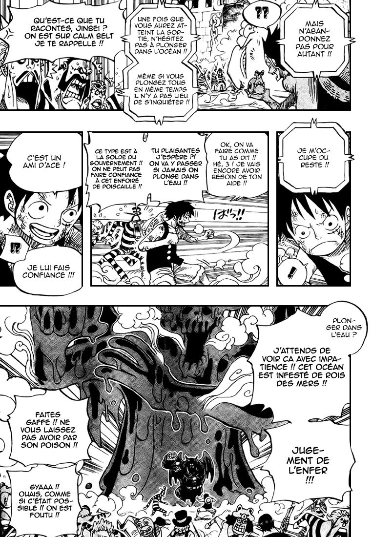 Scan one piece (2) -MFT--One-Piece-Chapitre-547-13