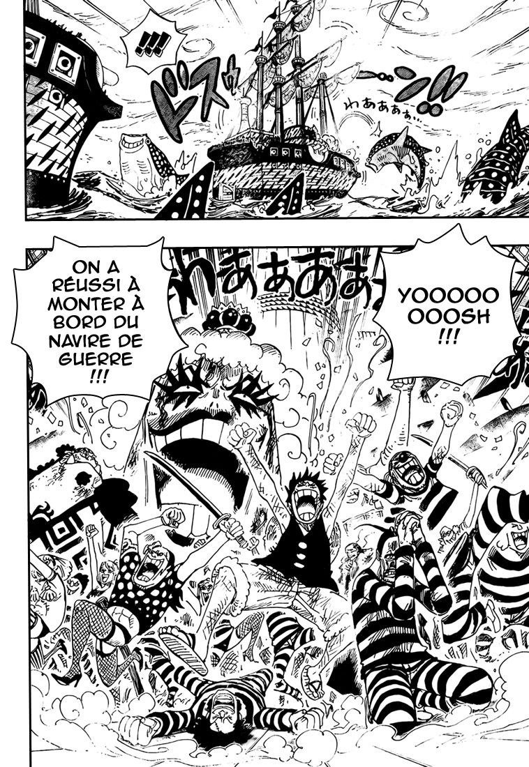 Scan one piece (2) -MFT--One-Piece-Chapitre-548-02