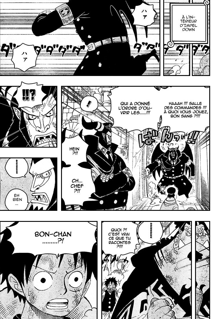 Scan one piece (2) -MFT--One-Piece-Chapitre-548-11