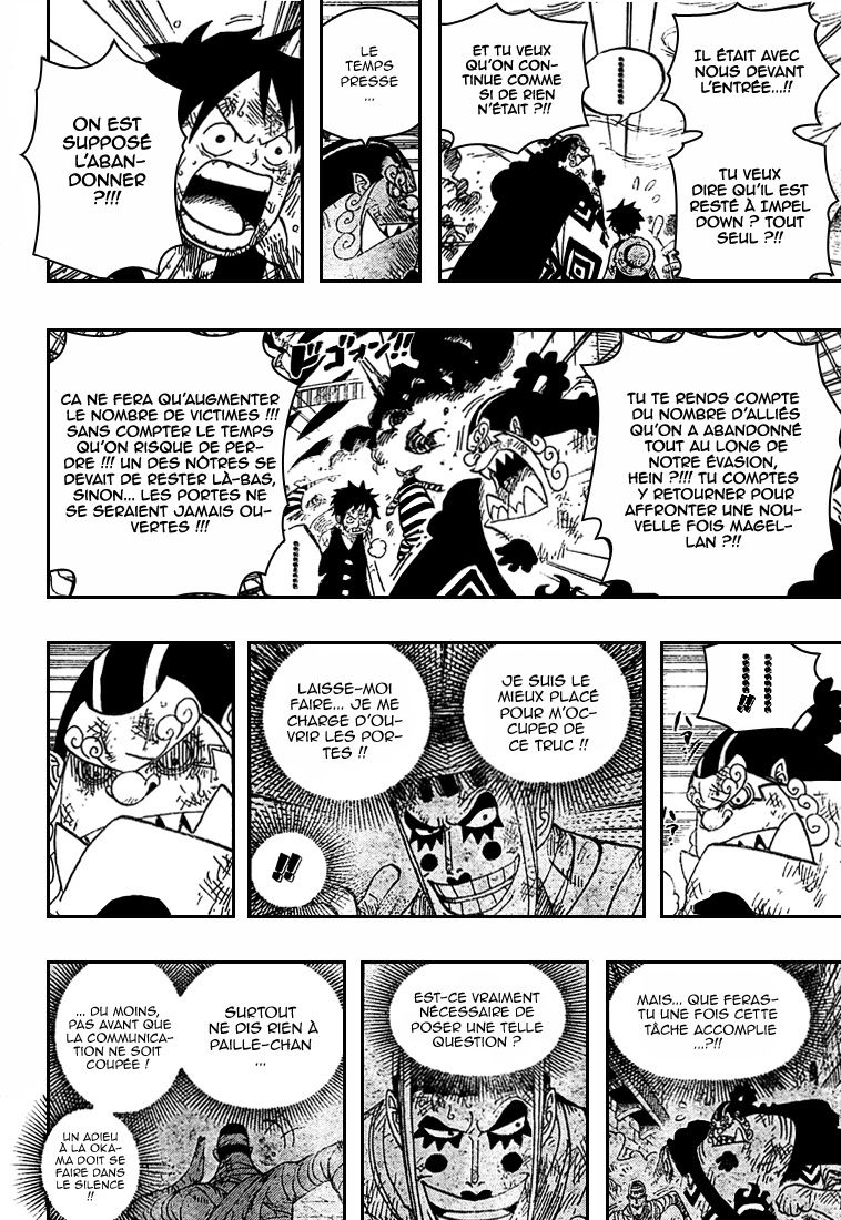 Scan one piece (2) -MFT--One-Piece-Chapitre-548-12