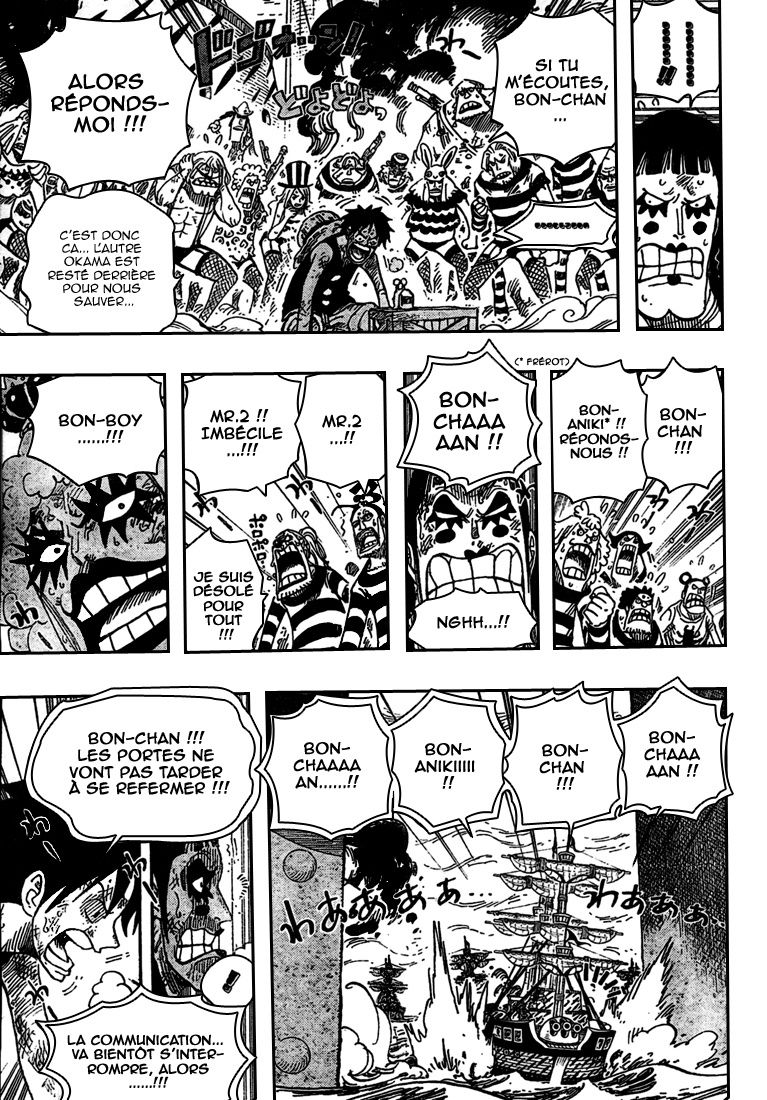 Scan one piece (2) -MFT--One-Piece-Chapitre-548-15