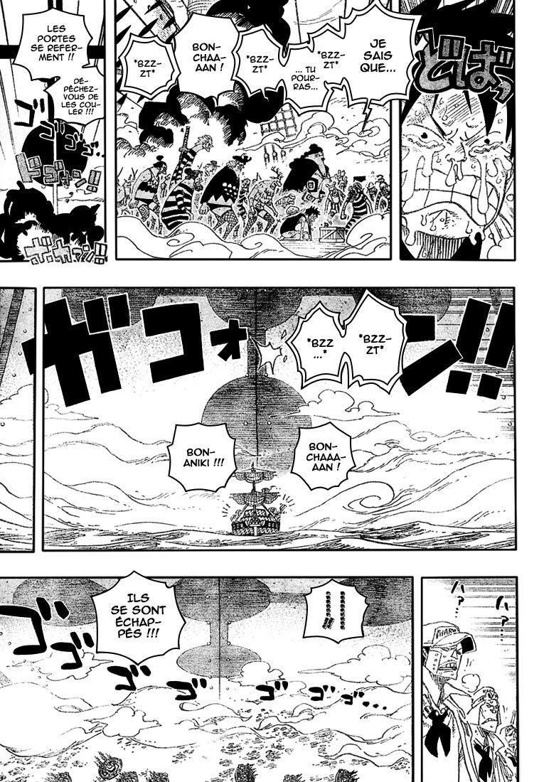 Scan one piece (2) -MFT--One-Piece-Chapitre-548-17