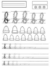      الحروف المنقطة  graphisme lettres B