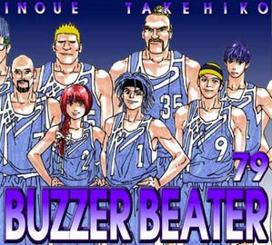 الانمي Buzzer Beater مترجم على Mediafire Buzzer-beater