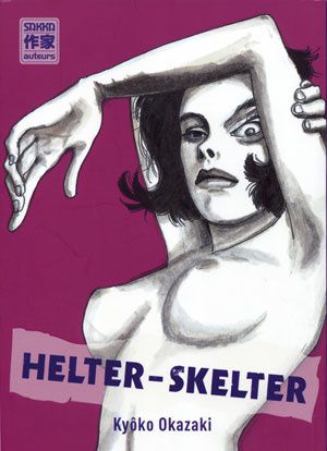 Dernière lectures, un commentaire ? 01_Helter_Skelter_-Book-