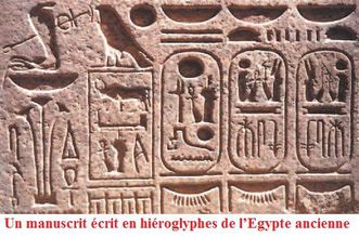 le mystère de Martin du 14 Août trouvé par Martine Hieroglyphes-de-l-Egypte-ancienne