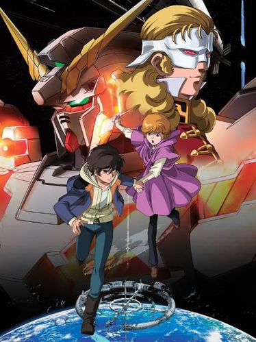 صـــور mobile suit gundam Mobile-Suit-Gundam-OAV