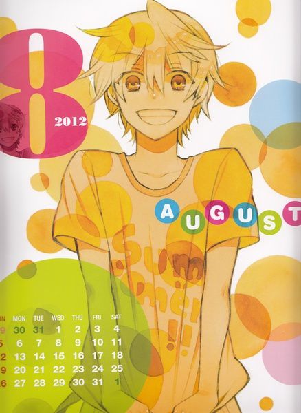 Calendrier 2011/2012 08