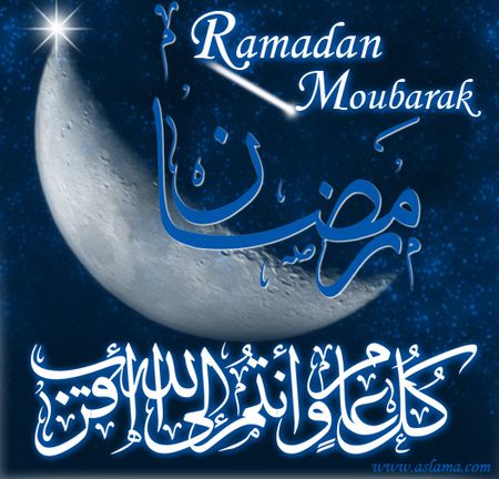 Bon ramadan 2012 Ramadan_moubarak