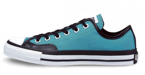  احلى سنيكرز و كنفيرس..لأحلى شباب... Converse-japan-september-8-540x279