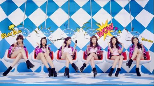 Dal Shabet presenta teaser de "Supa Dupa Diva" Dal-shabet