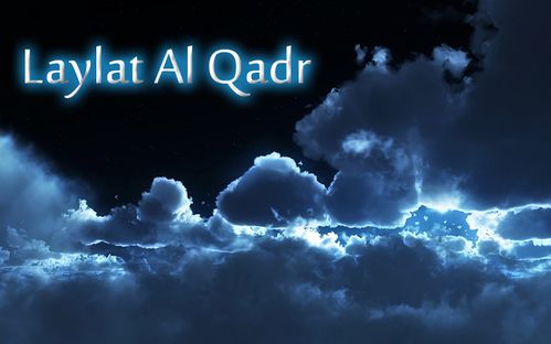 Tijden en plaatsen waar dua verhoord worden Laylat-al-qadr-nuit-du-destin