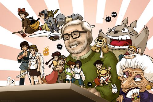 La cité interdite !! HayaoMiyazaki