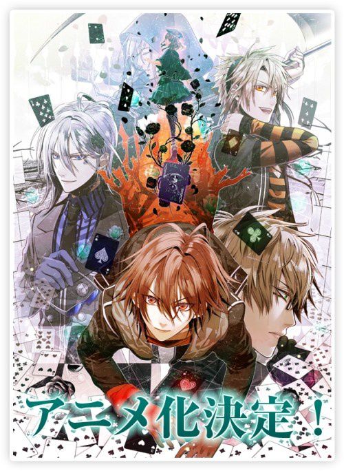 [ANIME] Amnesia Amne