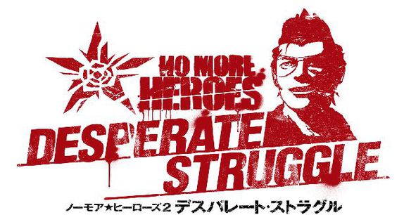 [Wii] No More Heroes 2 : Desperate Struggle No-more-heroes-2