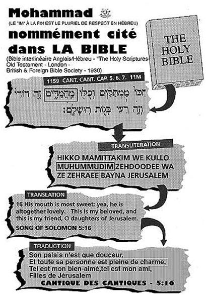 LA SCISION DE LA LUNE : Mythe ou réalité ? - Page 3 Mohammed-dans-l-ancien-testament-Hebreux