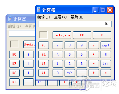 谁说华而不实？解读Windows Aero 3837444_1273554669322_1024x1024