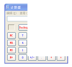 谁说华而不实？解读Windows Aero 3837444_1273554669801_1024x1024